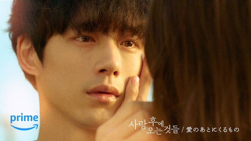 坂口健太郎、イ・セヨンが韓国ドラマW主演！『愛のあとにくるもの』2種類の予告編が公開に