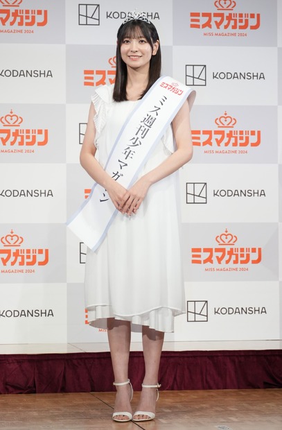 「ミス週刊少年マガジン」花城奈央【撮影：小宮山あきの】