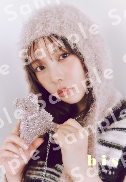 セブンネットショッピング限定購入特典　与田祐希（乃木坂46）ポストカード １枚（全3種）