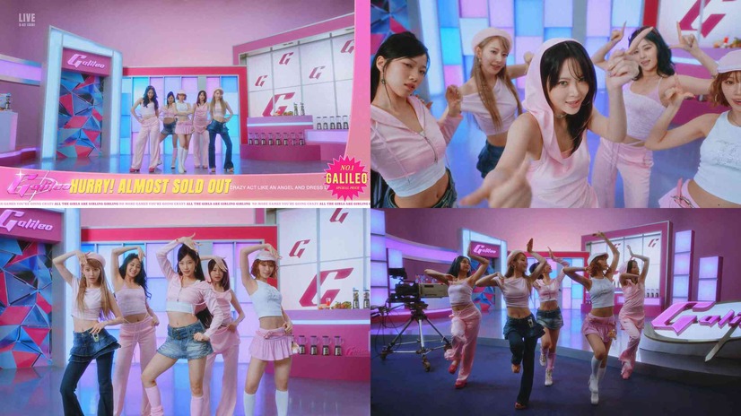 (P)&(C) SOURCE MUSIC