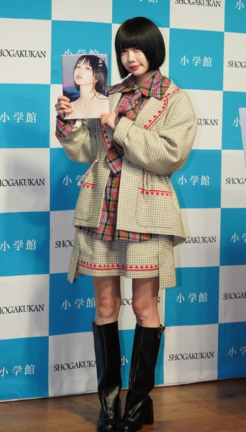 あの【写真：竹内みちまろ】