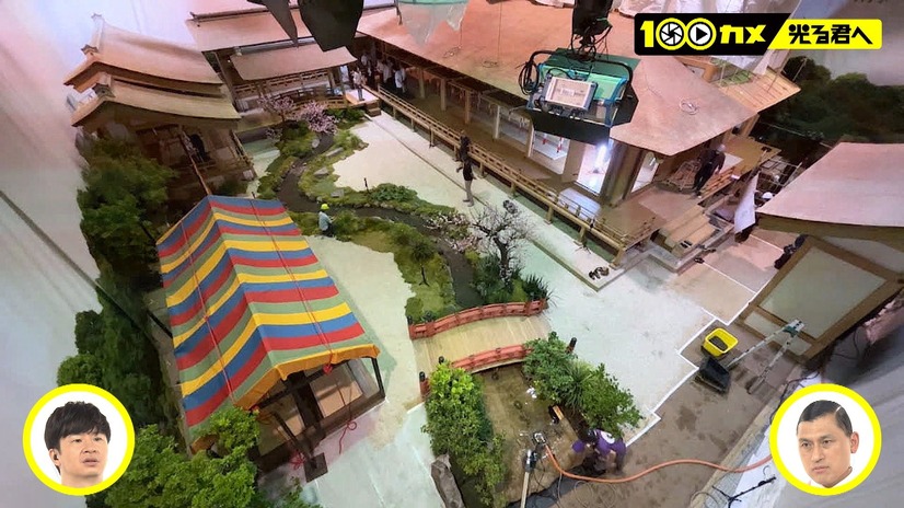 『100カメ』（NHK総合）場面カット　（C)NHK