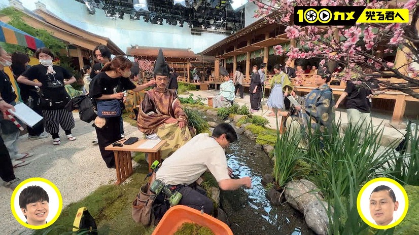 『100カメ』（NHK総合）場面カット　（C)NHK