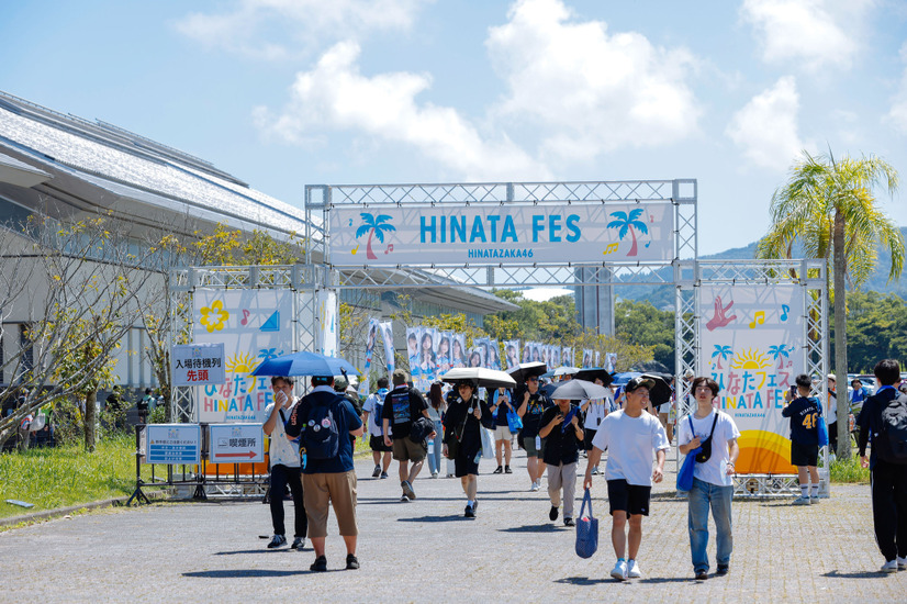 （撮影：上山陽介）