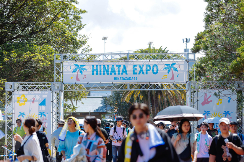 （撮影：上山陽介）