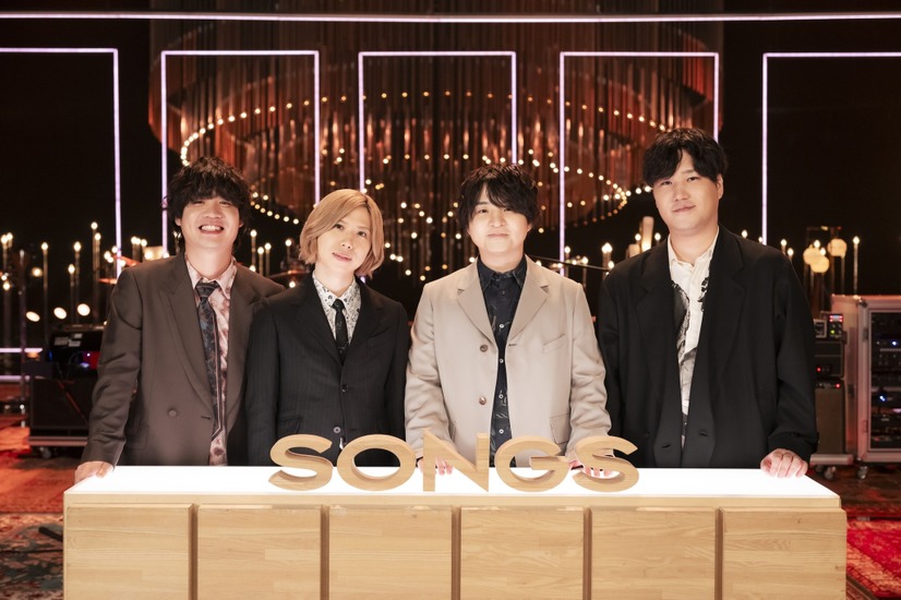 Official髭男dism、ライブ＆楽曲制作について大泉洋とトーク！…NHK『SONGS』