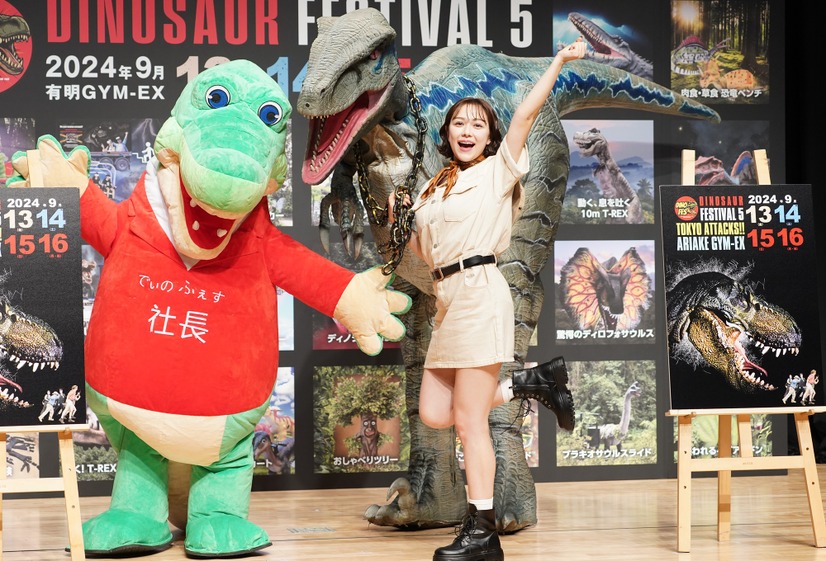 村重杏奈【写真：竹内みちまろ】