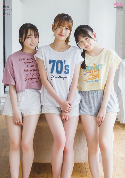 TSUTAYAほか店舗限定版オリジナル両面超BIGポスターはHKT48