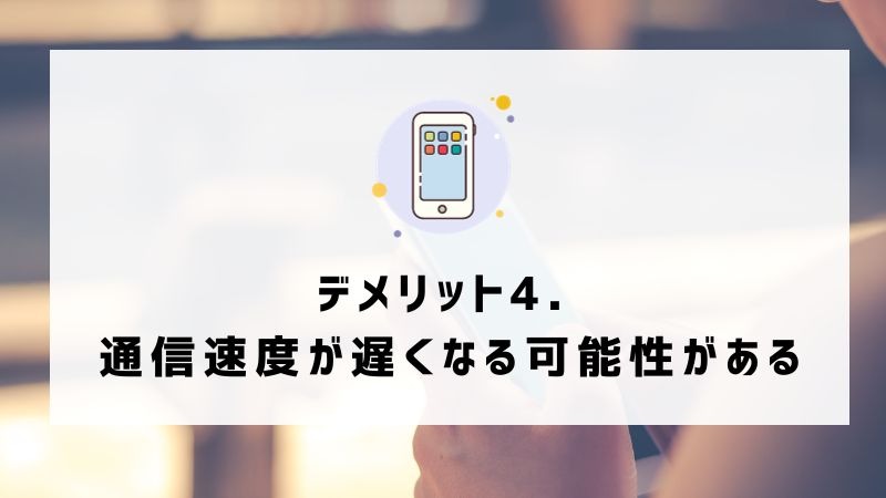 ドコモから楽天モバイルに乗り換えるタイミングはいつがベスト？手順・違約金も解説