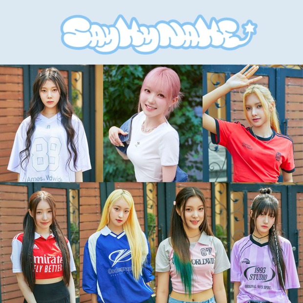 SAY MY NAMEグループ集合写真