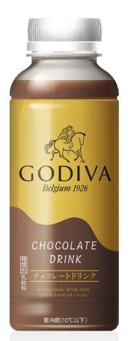 GODIVA チョコレートドリンク