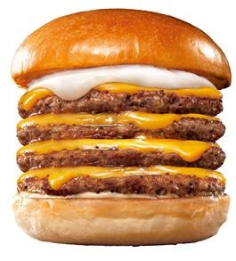 キング 絶品チーズバーガー