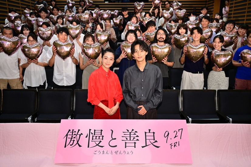 藤ヶ谷太輔＆奈緒、マッチングアプリで幸せ掴んだカップル60名を前にトーク！