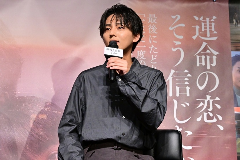 藤ヶ谷太輔＆奈緒、マッチングアプリで幸せ掴んだカップル60名を前にトーク！