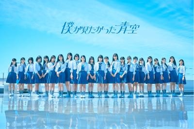 「アオゾラサマーフェスティバル2024」【9月20日(金) 20時プレミア公開】