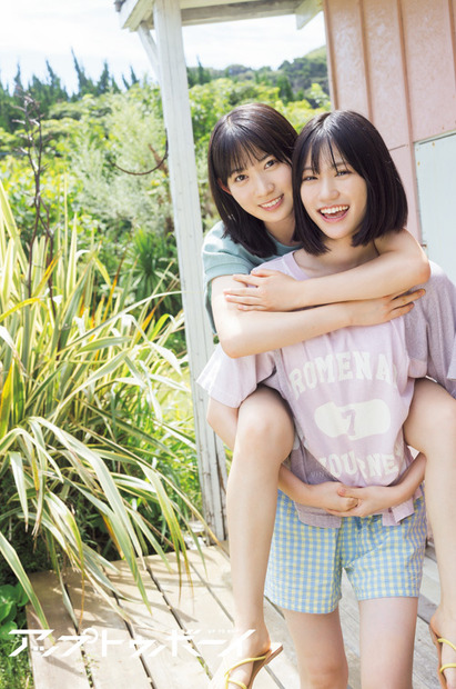 八木仁愛×柳堀花怜(僕が見たかった青空)