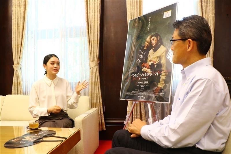 髙石あかり「みやざき大使」に就任、宮崎県庁で委嘱状受領