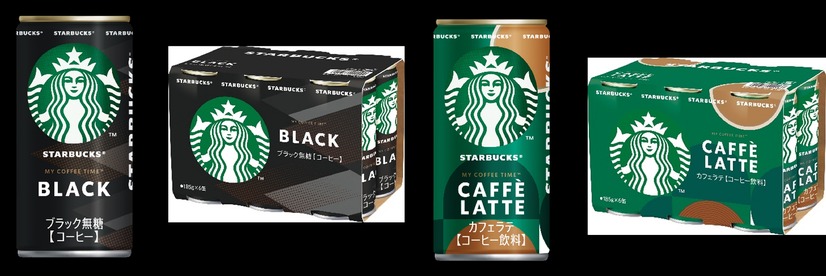 スターバックス MY COFFEE TIME