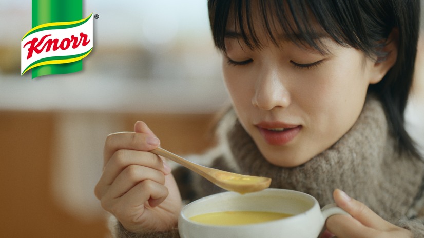 「クノール カップスープ」新CM「コーンなうれしい朝にして」篇