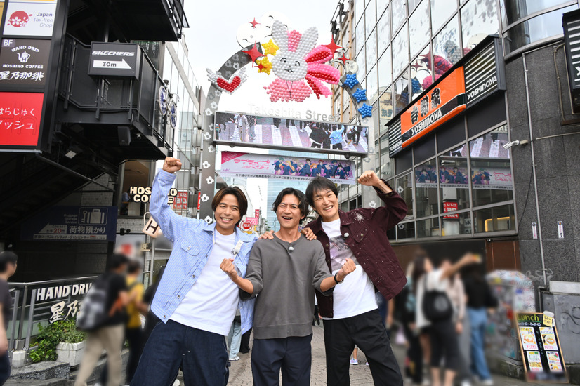 『太一・イノッチ・ジュニアのいい歳こいて』　(C)TBS