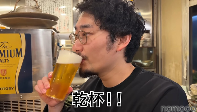 【居酒屋レポ動画】酒が飲めるクリーニング屋ってなに！？南阿佐ヶ谷「田っくん商店」に行ってきた