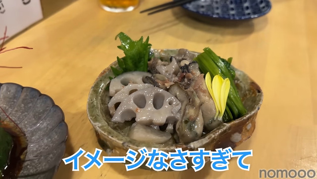 【居酒屋レポ動画】酒が飲めるクリーニング屋ってなに！？南阿佐ヶ谷「田っくん商店」に行ってきた