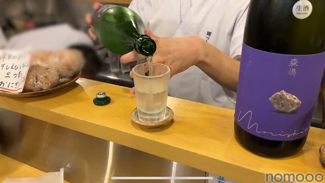 【居酒屋レポ動画】酒が飲めるクリーニング屋ってなに！？南阿佐ヶ谷「田っくん商店」に行ってきた