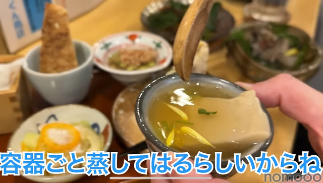 【居酒屋レポ動画】酒が飲めるクリーニング屋ってなに！？南阿佐ヶ谷「田っくん商店」に行ってきた