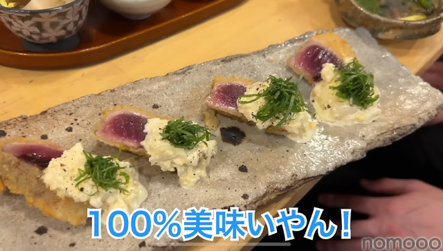 【居酒屋レポ動画】酒が飲めるクリーニング屋ってなに！？南阿佐ヶ谷「田っくん商店」に行ってきた