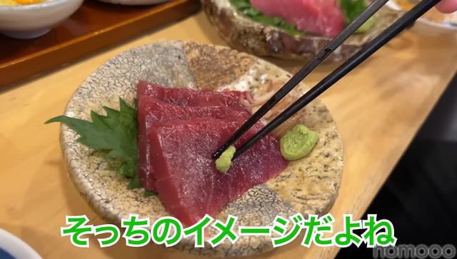 【居酒屋レポ動画】酒が飲めるクリーニング屋ってなに！？南阿佐ヶ谷「田っくん商店」に行ってきた