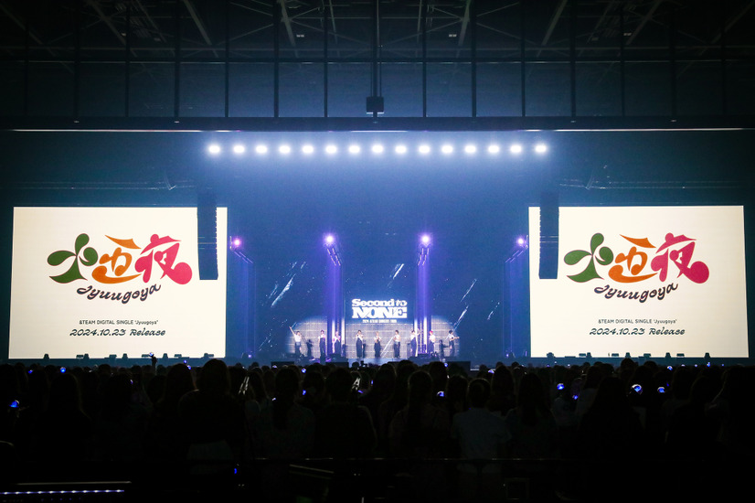 &TEAM『2024 &TEAM CONCERT TOUR 'Second to NONE'』　(C)HYBE LABELS JAPAN