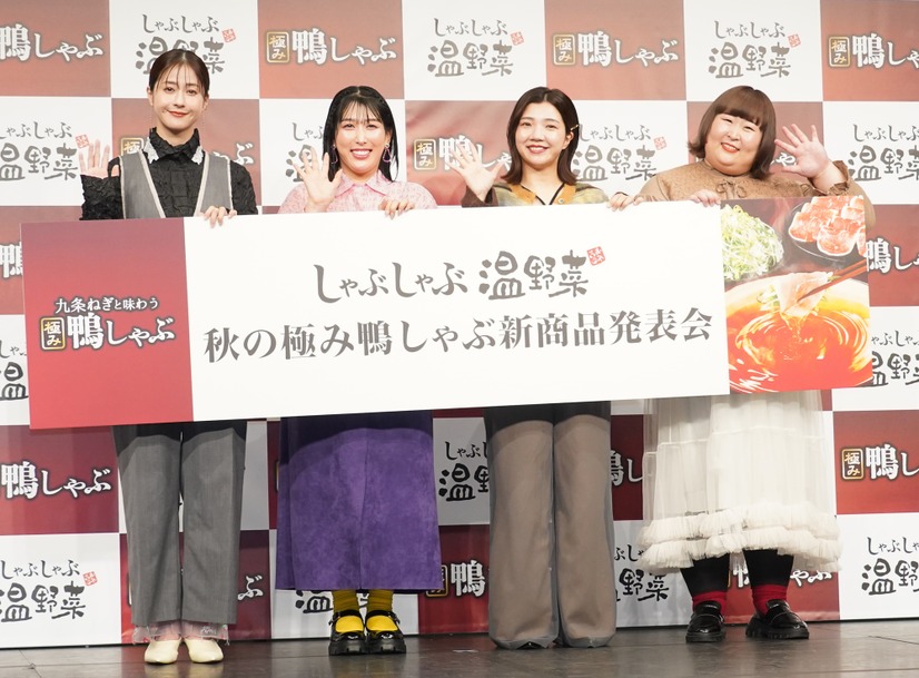 松本若菜・３時のヒロイン【写真：竹内みちまろ】