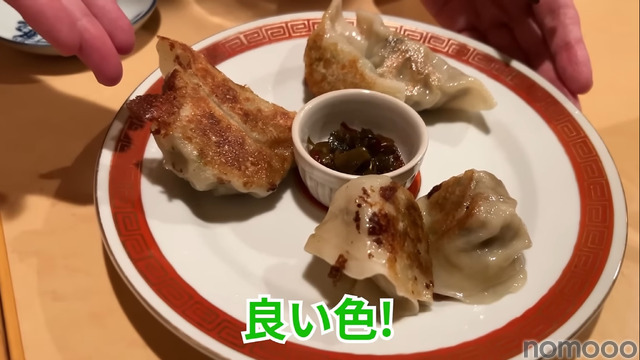 【居酒屋レポ動画あり】超人気店！デカい・安い・旨いの創作中華酒場！三軒茶屋「あかんぼ」に行ってきた