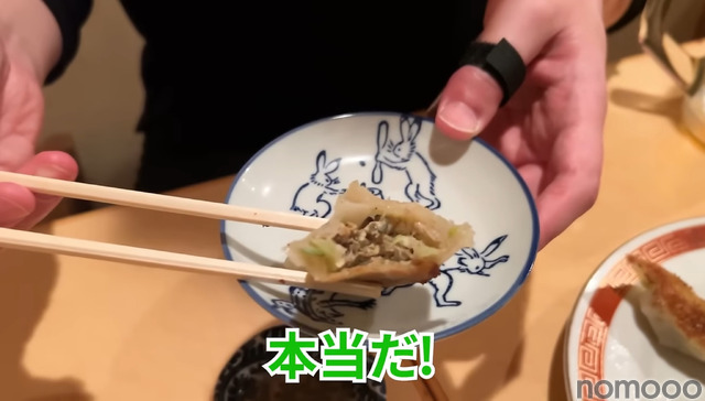 【居酒屋レポ動画あり】超人気店！デカい・安い・旨いの創作中華酒場！三軒茶屋「あかんぼ」に行ってきた