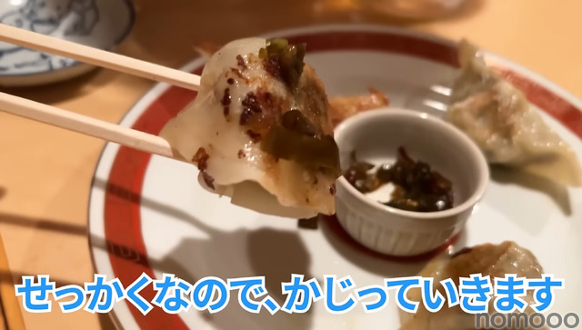 【居酒屋レポ動画あり】超人気店！デカい・安い・旨いの創作中華酒場！三軒茶屋「あかんぼ」に行ってきた