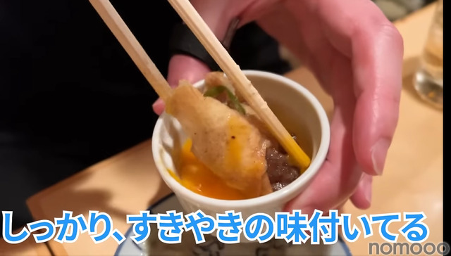 【居酒屋レポ動画あり】超人気店！デカい・安い・旨いの創作中華酒場！三軒茶屋「あかんぼ」に行ってきた
