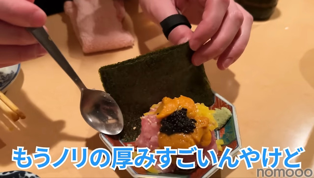 【居酒屋レポ動画あり】超人気店！デカい・安い・旨いの創作中華酒場！三軒茶屋「あかんぼ」に行ってきた