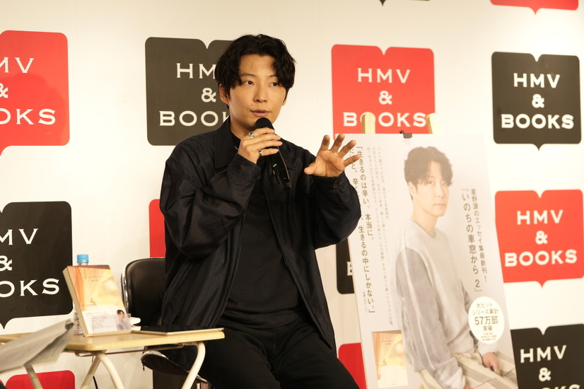 星野源『いのちの車窓から 2』（KADOKAWA）の出版記念トークイベント　写真：山口宏之