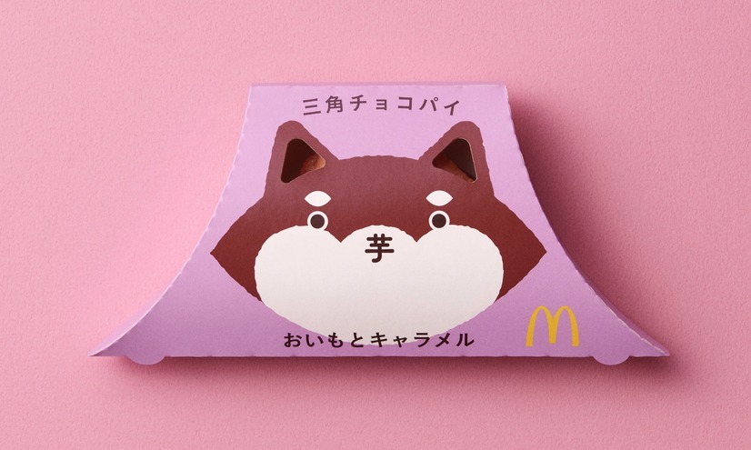 〈パッケージ〉三角チョコパイ おいもとキャラメル