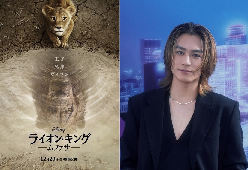 『ライオン・キング：ムファサ』12月20日（金）全国劇場にて公開　配給：ウォルト・ディズニー・ジャパン　(C) 2024 Disney Enterprises, Inc. All Rights Reserved.