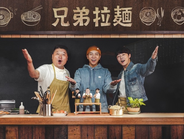 韓国バラエティ番組『兄弟拉麺』　Discovery Korea Networks LLC.