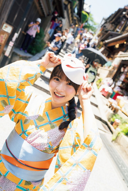 小鳥遊るい1st 写真集『ことりあそび』　（C)KADOKAWA