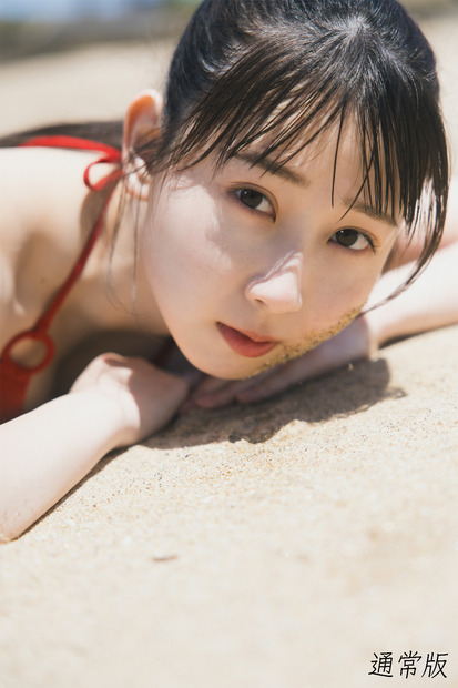 SKE48 井上瑠夏 1st写真集「タイトル未定」（仮）通常カバー