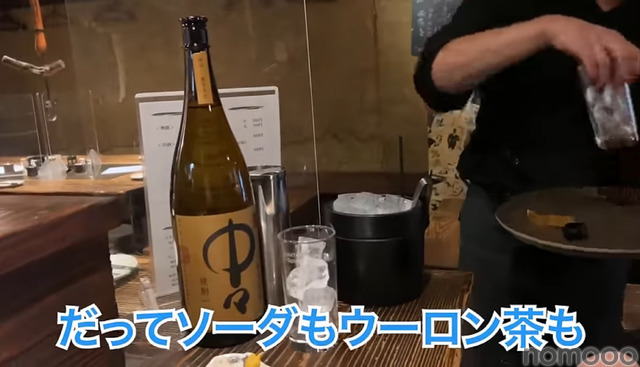 【居酒屋レポ動画】この名店...早く知りたかった！！鰹の藁焼きが美味すぎな海鮮居酒屋！亀戸「魚々楽」に行ってきた