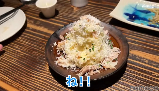 【居酒屋レポ動画】この名店...早く知りたかった！！鰹の藁焼きが美味すぎな海鮮居酒屋！亀戸「魚々楽」に行ってきた
