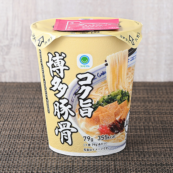 コク旨博多豚骨（170円）