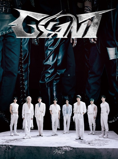 Stray Kids、1年9ヵ月ぶりの新フルアルバム『GIANT』詳細公開