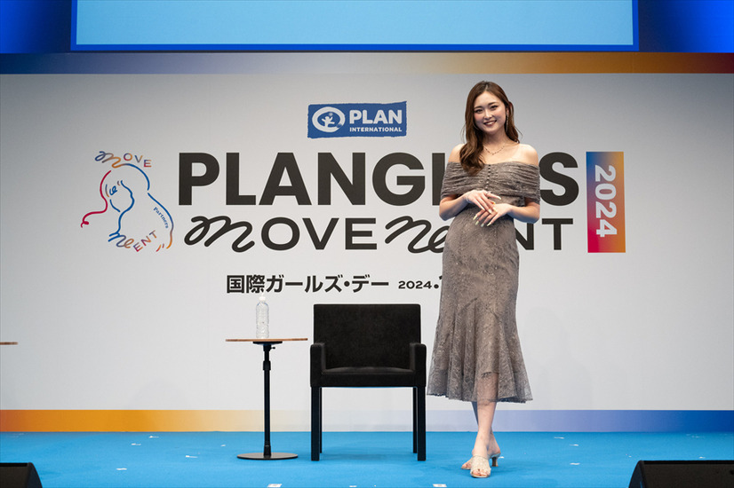 ゆうちゃみ、国際ガールズ・デーイベントで熱弁！「アンミカさんみたいにキラキラしている人になりたい」