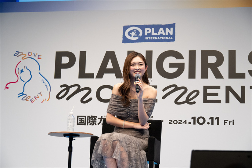 ゆうちゃみ、国際ガールズ・デーイベントで熱弁！「アンミカさんみたいにキラキラしている人になりたい」