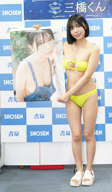 三橋くん【写真：竹内みちまろ】